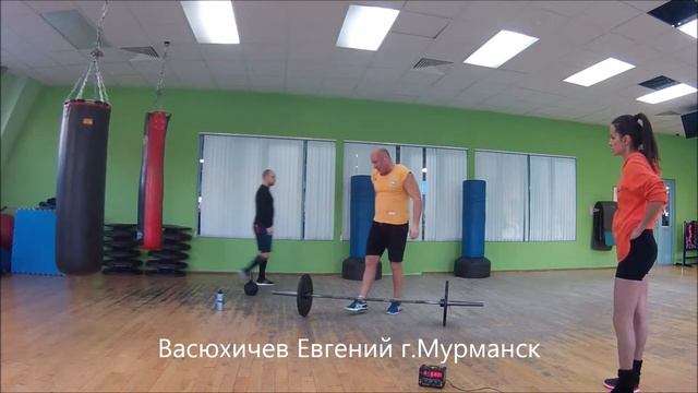 Васюхичев Евгений 43 года г.Мурманск смотреть онлайн