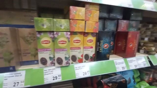 Фикс Прайс корма для животных, чай, кофе, консервы по ПРИВЛЕКАТЕЛЬНЫМ ЦЕНАМ Беру и вам советую! смотреть онлайн