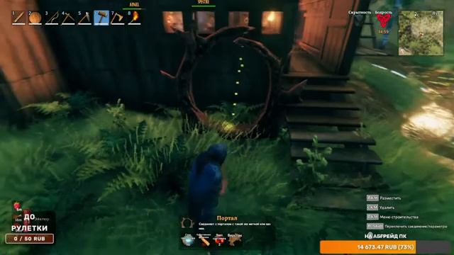 СТРИМ ОЧАГ И ДОМ В Valheim, НАШЛИ НОВЫЕ ЛЕДЯНЫЕ ЗЕМЛИ В ВАЛЬХЕЛЬМЕ #13 (СТРИМ) смотреть онлайн