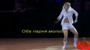 Рябина и Калина  -  КАРАОКЕ