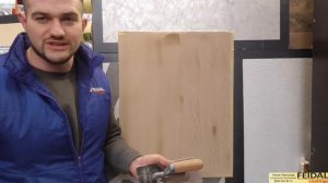 Имитация паркета с помощью венецианской штукатурки и резинового шпателя «Текстура дерева»