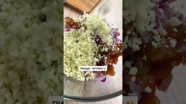 Чудо бутерброды ?