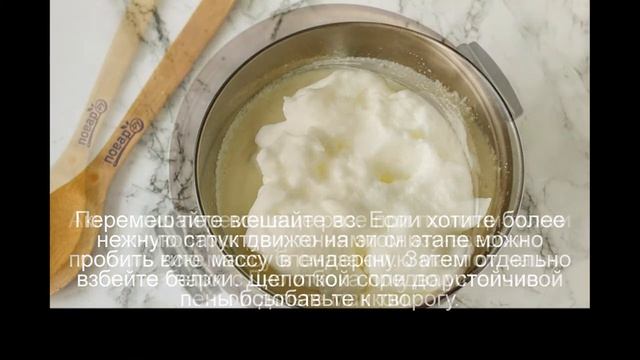 Пироги с фундуком и мягким сыром