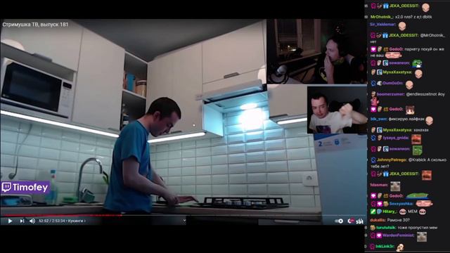 Крабик смотрит Стримушку 182 смотреть онлайн