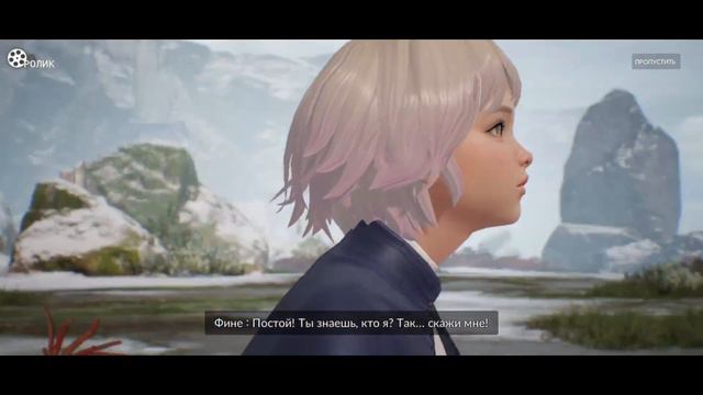 Seven knights 2 Прохождение 2 смотреть онлайн