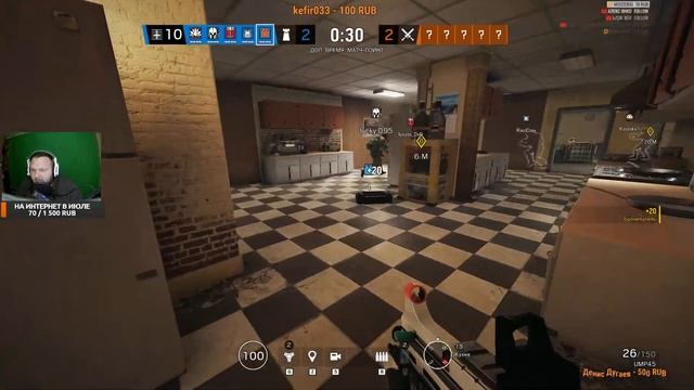 RAINBOW SIX ОСАДА - РУКИ КЛЕШНИ! смотреть онлайн