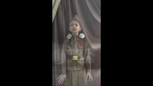 Александра Л. 4 У класс - "Летела с фронта похоронка" Степан Кадашников смотреть онлайн