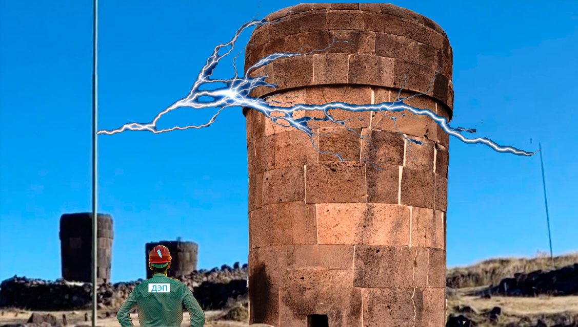 Древние энергетической системы Силлустани в Перу или погребальные камеры. смотреть онлайн