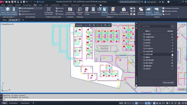 Nouveauté AUTOCAD 2023 : Fonction Quantité смотреть онлайн