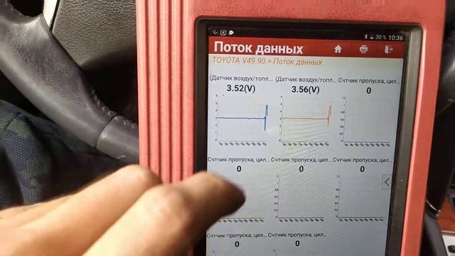 Toyota Camry 40 Как проверить лямбда зонд? смотреть онлайн