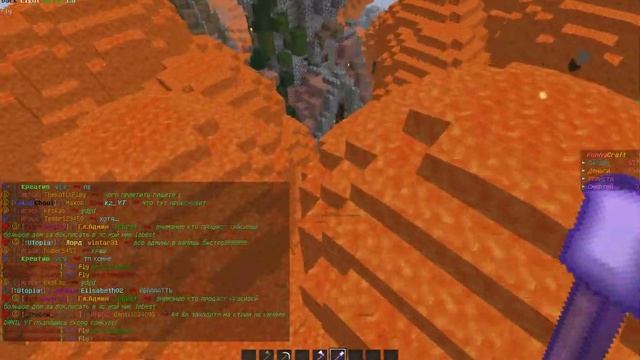 Мы взломали сервер FunnyCraft и крашнули майнкрафт ч1 смотреть онлайн