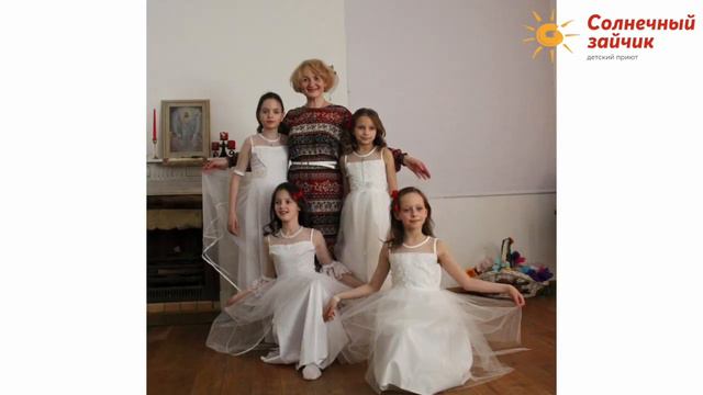 Праздник Пасхи в приюте Солнечный Зайчик смотреть онлайн