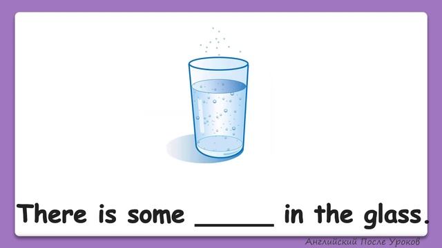 Rainbow English 4 класс. Food. Part 1 смотреть онлайн