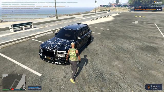 Обзор на...???? САМ НЕ ЗНАЮ ЧТО ДАДУТ ЧЕРЕЗ МИНУТУ НА ОБЗОР!!! смотреть онлайн