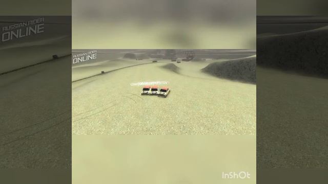 пиши на ватсап если ганяеш рро мой номер в описании