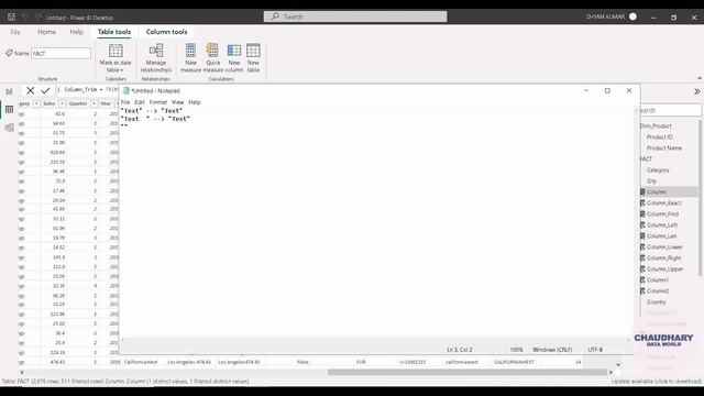 DAX - LEN, MID & TRIM in Power BI смотреть онлайн