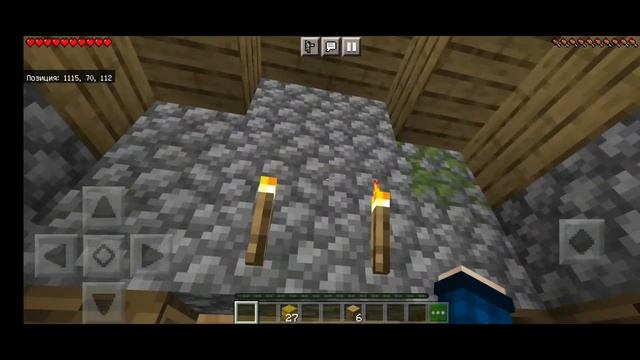 Незерит-цель #1 - Начало в деревне | Minecraft PE 1.17.10 смотреть онлайн