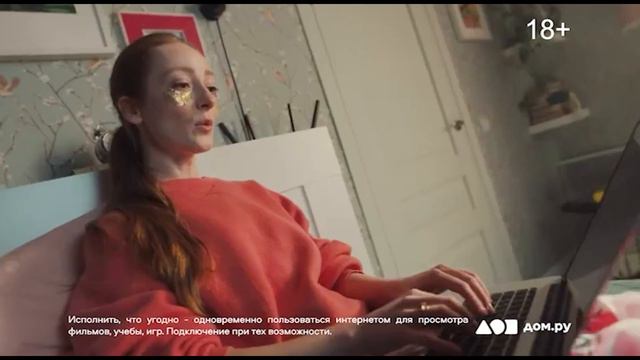 Региональный рекламный блок (Звезда [г. Пермь], 23.04.2022 г.) смотреть онлайн