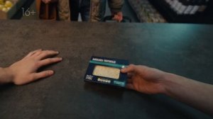 Реклама ВкусВилл