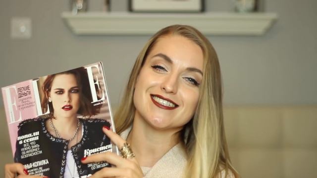 ЛЮБИМОЕ в сентябре: КОСМЕТИКА, ОДЕЖДА, КНИГИ, БЛОГЕРЫ | Надя Хякли смотреть онлайн