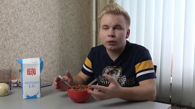 Весь день ем продукты ПРОСТО / Дорогой Бомж обед из магазина ПЕРЕКРЕСТОК смотреть онлайн