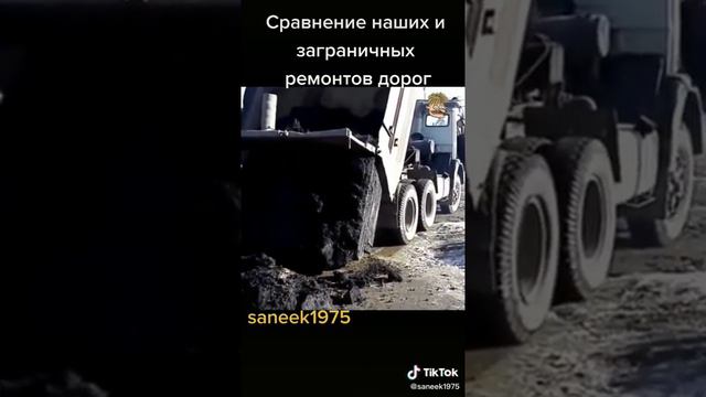 Везде делают лучше где нас нет!!! смотреть онлайн