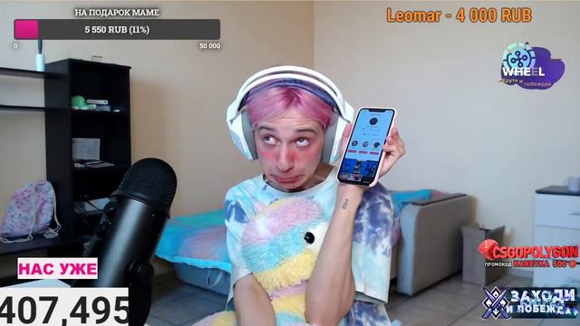 абобуса заскамили даша корейка смотреть онлайн