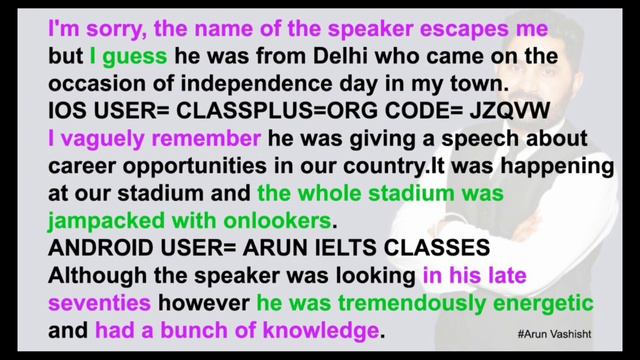 New Cue Cards Sep to Dec 2021 | Speech you listen | September to December 2021 Cue Cards смотреть онлайн