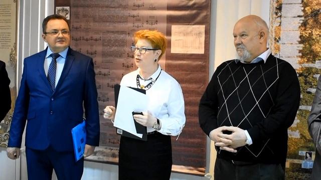 14-я Всероссийская генеалогическая выставка. Ярославль 2019г. смотреть онлайн