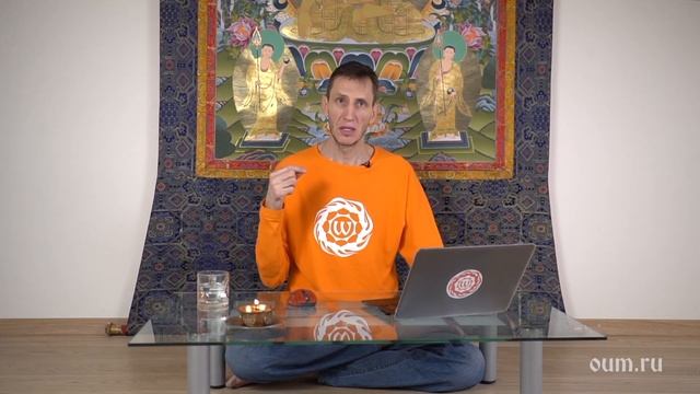 Преодоление себя и преподавание йоги смотреть онлайн