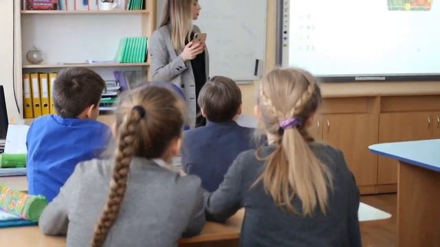 ГУО «Гимназия № 10 г. Минска». Урок английского языка в 5 классе смотреть онлайн