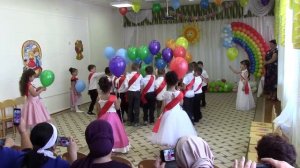 Танец-вход "Радуга желаний"