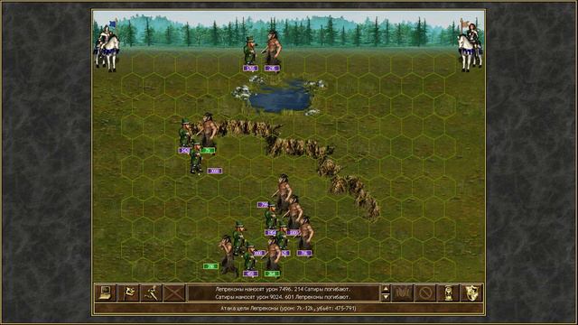 Лепреконы vs Сатиры. ПРОТИВОСТОЯНИЕ смотреть онлайн