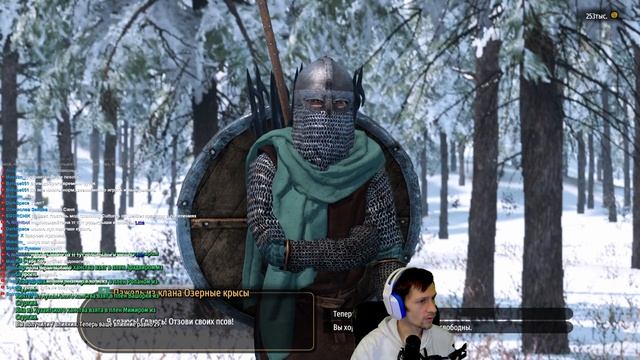 Стургия захватывает Кальрадию Mount & Blade 2 Bannerlord #10 смотреть онлайн