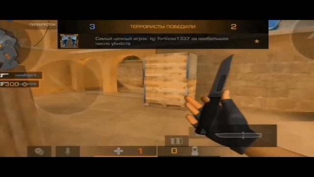 #cl9me| САМЫЙ ХУДШИЙ ИГРОК С ТЕЛЕФОНА?!? / STANDOFF 2 HIGHLIGHT смотреть онлайн