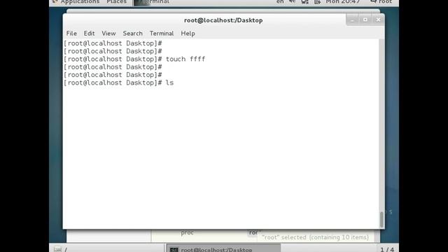 How delete File in VirtualBox "centos07" using rm command ? смотреть онлайн