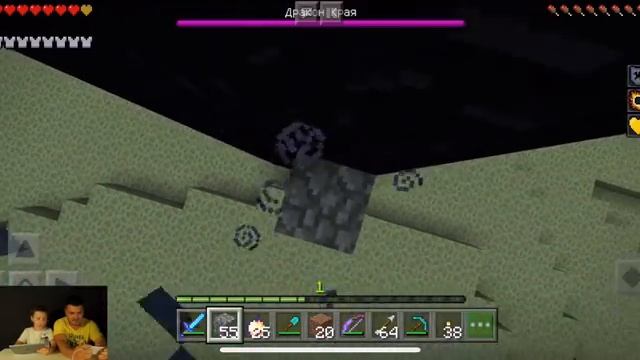 ЭНДЕР ДРАКОН - СУПЕР БИТВА Майнкрафт - КокаПлей Minecraft с Папой смотреть онлайн