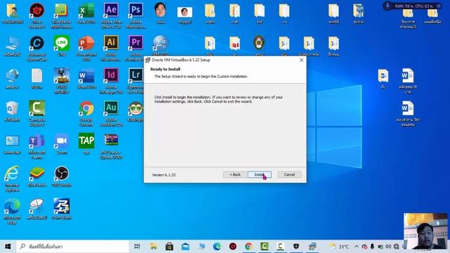 Oracle VM VirtualBox смотреть онлайн