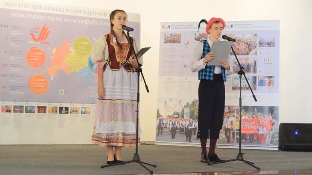 «Немцы в российской истории» в Красноярске | „Deutsche In Der Russischen Geschichte“ In Krasnojarsk