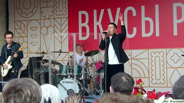 Стас Пьеха - Я тебе подарю