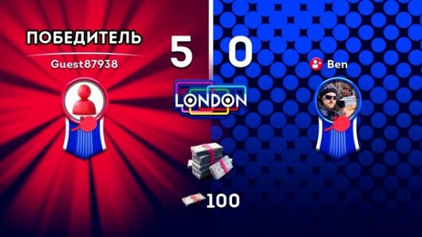 Настольный теннис Ping Pong Fury • Во что поиграть • Прохождение (Android, iOS)