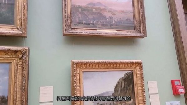 [러시아 VLOG] 모스크바 일상vlog - 모스크바한인미용실, 갤러리, 라볶이 만들기