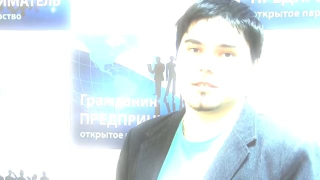 Гражданин предприниматель. Введение смотреть онлайн