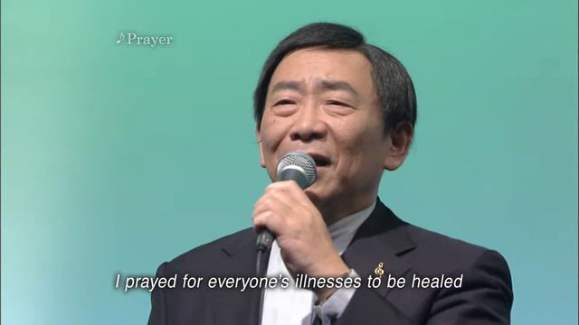 [Makoto Ito]Prayer смотреть онлайн