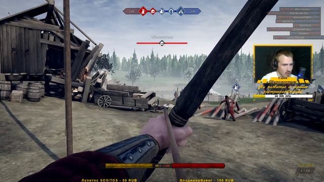 Стрим MORDHAU, ЭКШН обучение меча в деле....игрушка просто ТОП смотреть онлайн
