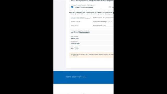 Творческие Идеи и Советы