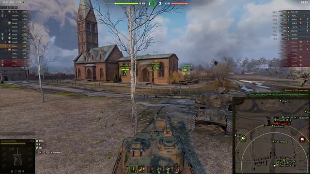 АКТУАЛИЗАЦИЯ - STA-2 - ГАЙД