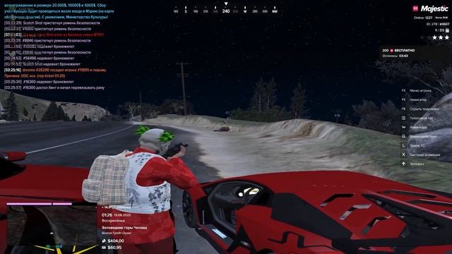 караул тег владимирский утюг и капты на 8-ом числе смотреть онлайн