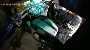 Как найти искру /Восход 3м/