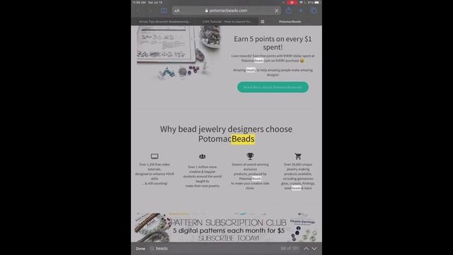 How to search Safari on an iPad or iPhone смотреть онлайн